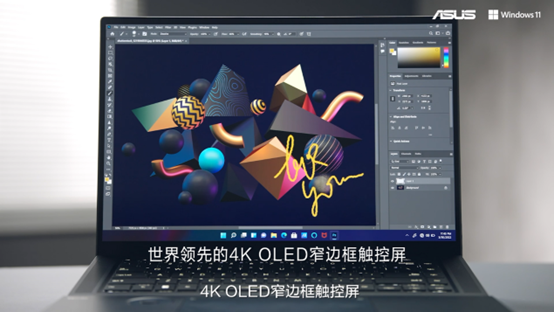 1653356861979042713.png image.png