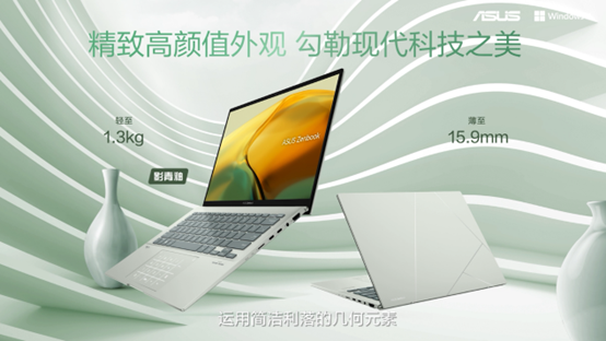 1653356926054004282.png image.png